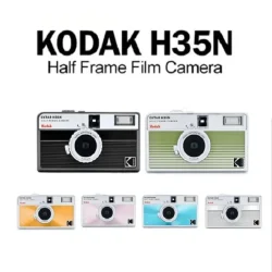H35 Original Kodak EKTAR H35 Half Frame Camera 35mm Film Camera Reusable Film Camera With Flash Light For Gift Optional FilmRoll